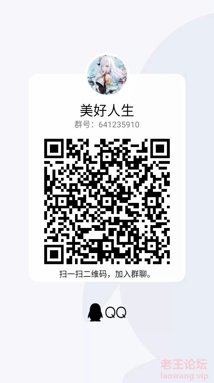 qrcode_1643884275360.jpg