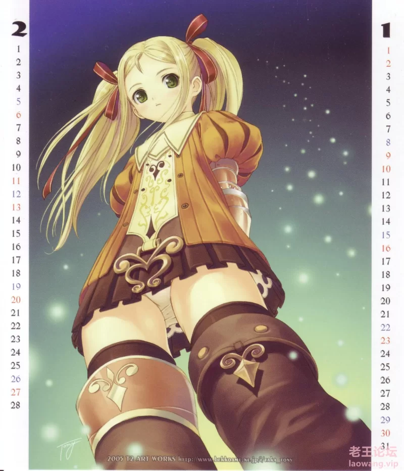 T2CALENDAR_02.jpg