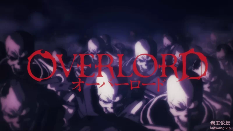 Overlord 01[00-01-59][20240825-205625779].jpg