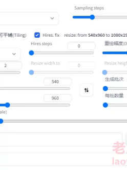 [自行打包] 【AI绘图】自己用软件生成的2 [500p+1.22G][附件下载]