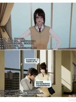 <b style='color: red;'>[已失效] </b>[自行打包] 叛逆少女韩雪1-2 [137p+160m][百度盘]