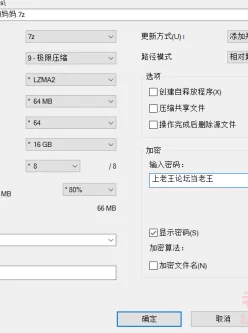 [自行打包] 做韵律操的妈妈 [727p+432M][百度秒传]