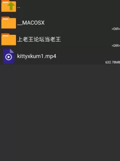 [自行打包] 福利姬kittyxkum潮吹合集剪辑2023度盘 [1v+630M][百度盘]