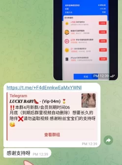 [自行打包] 链接已补！推特极品淫妻大佬 LuckyQL777 vip 群资源合集，全部自费购买 [39v    np+39.6G][百度盘]