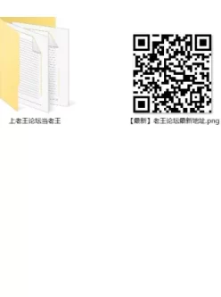 [自行打包] 推特S级身材刺青博主【jealous215】不雅私拍 [182P12V+1.4G][百度盘]